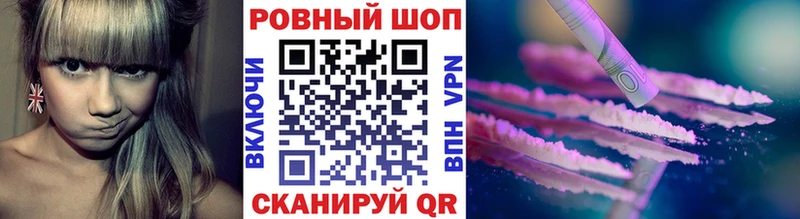 МАРИХУАНА Туринск