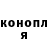 Cannafood конопля Andriy Balatskiy