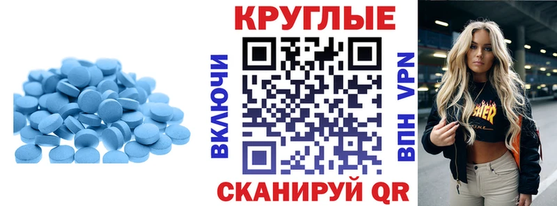 Ecstasy Дубай  Туринск 