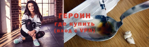 2c-b Осташков