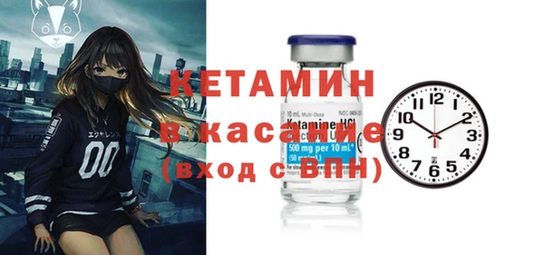 соль курить ск Остров