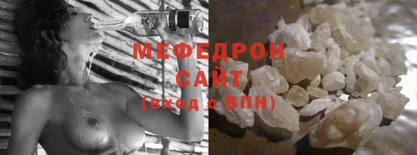 2c-b Осташков