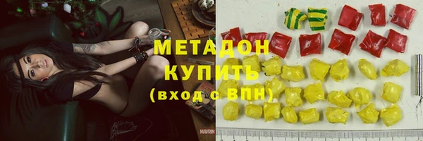 2c-b Осташков