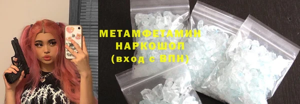 соль курить ск Остров