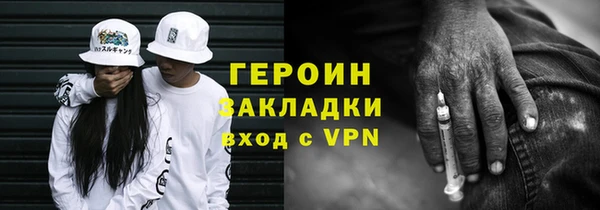 соль курить ск Остров