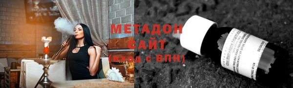 соль курить ск Остров