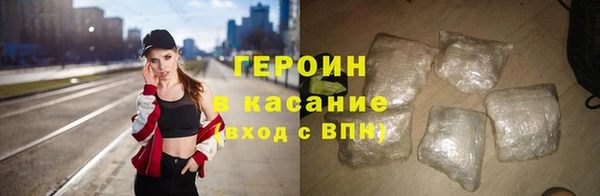 соль курить ск Остров