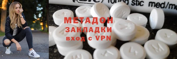 соль курить ск Остров