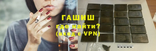 соль курить ск Остров