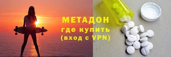соль курить ск Остров