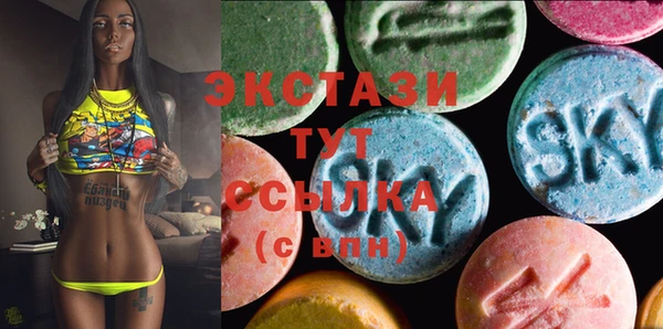 каннабис Осинники