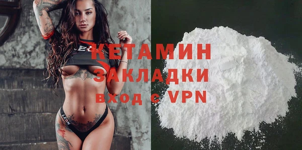 соль курить ск Остров