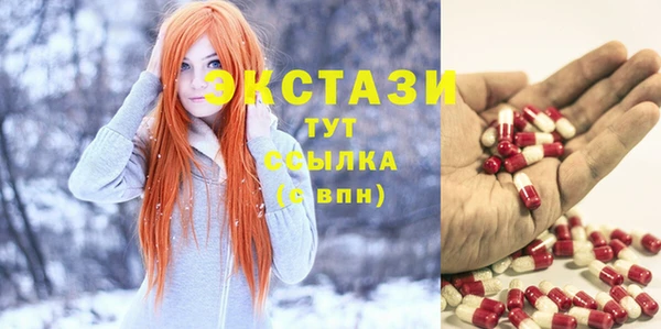 соль курить ск Остров
