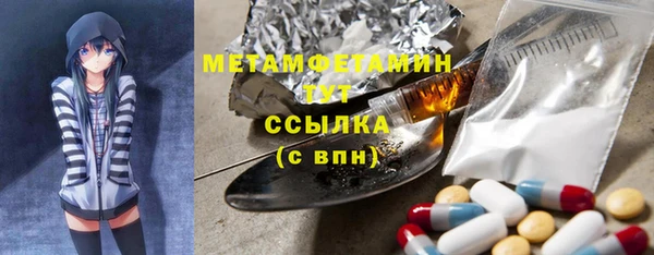 соль курить ск Остров