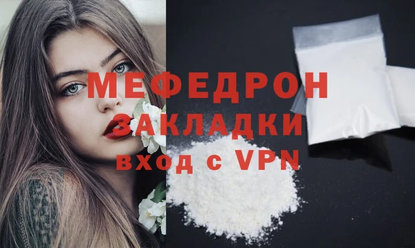 соль курить ск Остров
