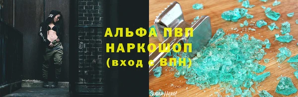 2c-b Осташков