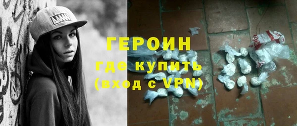 соль курить ск Остров