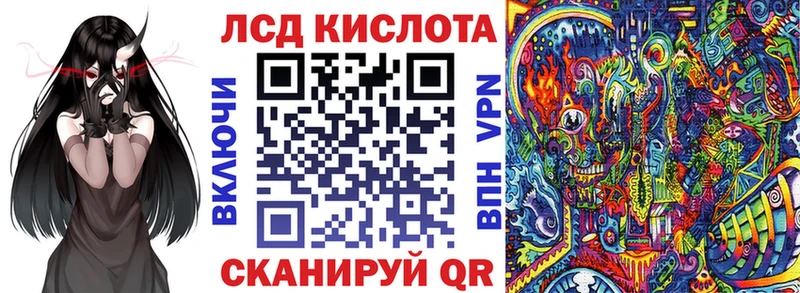 гидра сайт продажа наркотиков Туринск Наркотические марки 1,5мг