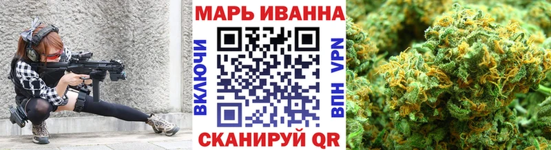 Бошки Шишки LSD WEED  Туринск 